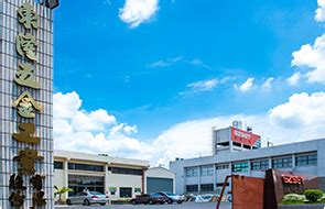 Tong Lung Metal Industry Inc. EZSET Philippines. .